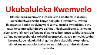 ukubaluleka kwemvelo essay  Ukubaluleka kwemvelo essay in zulu [upl. by Nayhr]