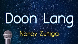 Doon Lang  Nonoy Zuniga KARAOKE VERSION [upl. by Files]