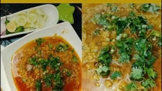 Butts Food Fun is liveDhaba Style Daal Mash Special [upl. by Robby]