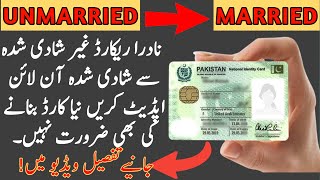 how to change marital status in nadra online  how to update marital status in nadra online [upl. by Yenaled]