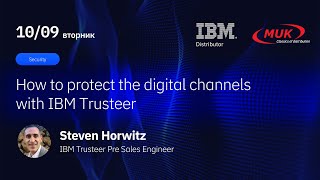 How to protect the digital channels with IBM Trusteer [upl. by Albertina33]