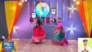 Kamariya Dance Video  Garba DanceVideo  Navratri Special VideoDandiya 2024VIKASPANDEYOFFICIAL [upl. by Bromleigh]