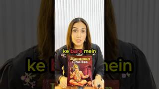 Secret of Hanuman Chalisa You must Know  jaisiyaram hanumanchalisa hanumanji bajrangbali ram [upl. by Andromache197]