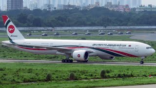 Dr Yunus Arriving Dhaka  Emirates EK582 [upl. by Euqinemod]