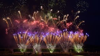 Corporate Event in the Herrenhausen Gardens Fireworks [upl. by Ylrebma]