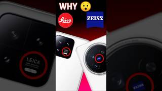 What Is Zeiss amp Leica🤯 [upl. by Lienad22]