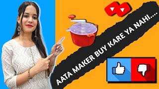 Aata maker review  aata maker how to use [upl. by Ire]