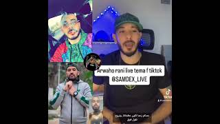 حكيم باد بوي يسب سام داكس بامه والاخر يرد عليه 😱SAM DEX KLACH HAKIM BAD BOY rapdz SAMDEX hakim [upl. by Bowman481]