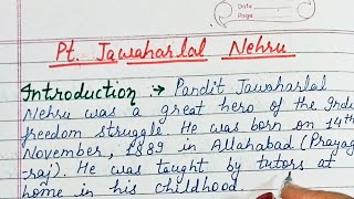 essay on pandit Jawaharlal Nehru  essay in English  english essay  how to write an essay [upl. by Enalb]