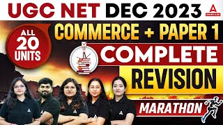 UGC NET Commerce amp Paper 1 Marathon Class 2023  Complete 20 Units Of UGC NET Paper 1 amp 2 [upl. by Nosiaj]