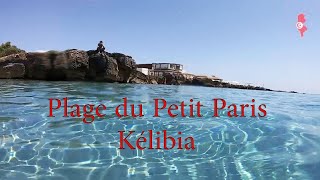 Plage du Petit Paris Kélibia [upl. by Linette]