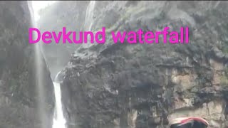 DEVKUND WATERFALL [upl. by Oletta]