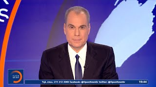 Κεντρικό δελτίο ειδήσεων 19112023  OPEN TV [upl. by Ttezzil]