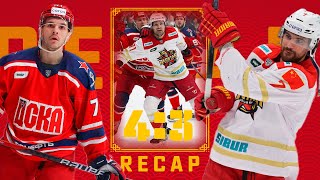 Recap CSKA at Kunlun Red Star [upl. by Eelirol]