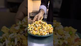 Bhel Puri Chatpata [upl. by Enenaej]