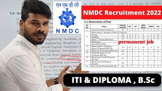 NMDC Recruitment 2022  NMDC Permanent Job  NMDC Recruitment For ITI amp Diploma Students [upl. by Fanni]