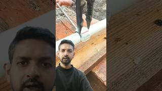 PVC pipe leakage fixing tricks 😱 shorts plumping diy satisfying lifehacks [upl. by Aikaz862]