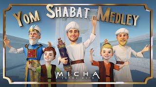 Yom Shabat Medley with Micha Gamerman Official Animation Video  מחרוזת יום שבת  מיכה [upl. by Bevan]