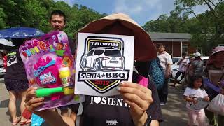 TAIWAN SIENTA PARTY 2017 [upl. by Shugart846]