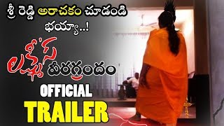 Lakshmis Veera Grandham Movie Official Trailer  Sri Reddy  LakshmisVeeragrandham  NSE [upl. by Hadden]