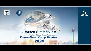 Evangelistic Camp meeting 2024 [upl. by Pinette119]