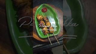 Paneer tikka recipe [upl. by Adlai943]