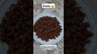 Chole masala recipe 😋Mahindrahomekitchen kitchen recipe [upl. by Merriman728]