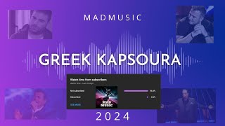 🎉🔊GREEK KAPSOURA MIX 2024 🎶 🔥 [upl. by Llenaj162]