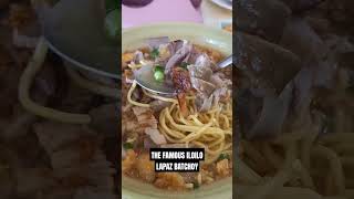 ILOILO LAPAZ BATCHOY FAMOUS LOCAL FOOD IN THE COUNTRY SABAW SA TAGINIT iloilo lapazbatchoy yum [upl. by Neiluj]