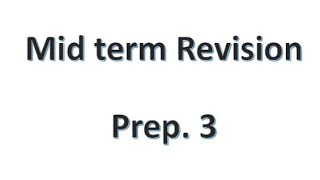 Midterm revision  Mathematics  prep 3  first term [upl. by Aitel]