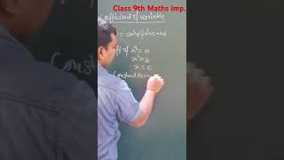 Polynomials Coefficients 9th class maths important question [upl. by Einnaej803]