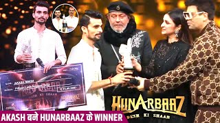 Hunarbaaz Grand Finale Update Akash Singh Bane Hunarbaaz Ke Winner Kiya Bihar Ka Naam Roshan [upl. by Ling]