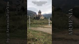 The Most Mysterious Monastery in Armenia  short 011 [upl. by Hayifas]