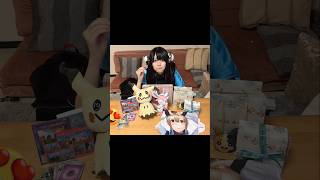 I met with yuka takaoka uyupekochan yukatakaoka waifu kawaiigiirl kawaii music オリジナル曲 [upl. by Lillith]