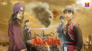 Aladdin  Ek Naya Andaz  Promo  Season 4  SHURVEER WORLD [upl. by Strade760]