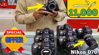 Nikon D70  Pixmix Camera Center [upl. by Adnole238]