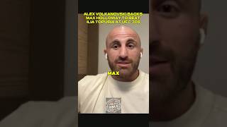 Alex Volkanovski Predicts Max Holloway Will Dominate Ilia Topuria at UFC 308 ufc mma ufc308 [upl. by Aicilif]