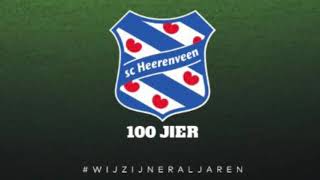 Goaltune sc Heerenveen 2016heden [upl. by Sirama]