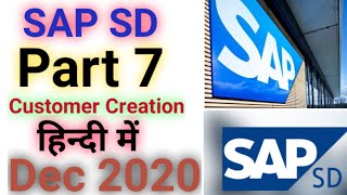 SAP SD Module Part  7How to create customerCustomer master dataSAP SD Tutorial In Hindi [upl. by Assenad820]