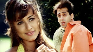 Salman Khan Romantic Song  O Jaana Na Jaana Yeh Dil Tera Deewana  Namrata  Kumar Lata [upl. by Ardnala468]