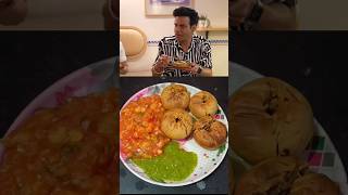 manoj bajpayee loves Litti chokha❤️ shorts shortsfeed littichokha bihar bihari foodie litti [upl. by Landsman]