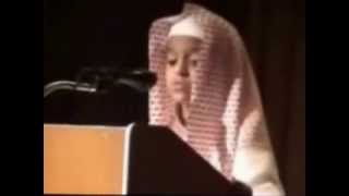 Surah Yasin recited by young boy  BEST VOICE [upl. by Elhsa]