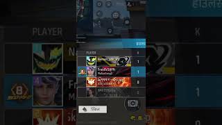 8 ki Strike Free fire Max 🔥 [upl. by Aeel]