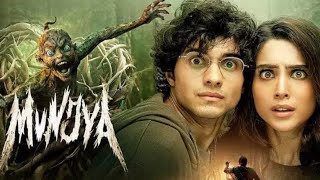 MUNJYA  Full HD Movie  2024 New Released Horror Bollywood  Abhay Verma  Dinesh Vijan  Aditya [upl. by Premer]