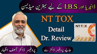 Nt Tox Tablet Uses In UrduHindi  Nitazoxanide Tablet  NT Tox Tablet  How To Use NT Tox [upl. by Trammel]