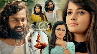 Pogaru Movie Dhruva Sarja And His Sister Emotional Scene  Rashmika Mandanna  Cinema Theatre [upl. by Chapell]