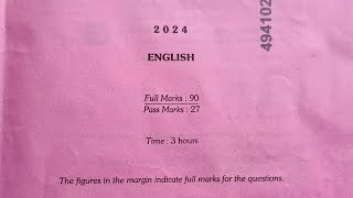 HSLC 2024 ENGLISH PAPER WITH MCQs SOLVED  SM TUTORIAL HOME  GHY3 [upl. by Blinni]