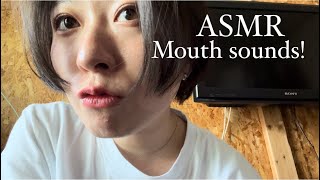 【ASMR】マウスサウンド👄Mouth sounds【音フェチ】 [upl. by Sidhu]