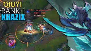 RANK 1 KHAZIX PLAYS SHYVANA AGAINST KHAZIX  QIUYI SHYVANA VS KHAZIX [upl. by Ferreby354]