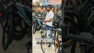 As cycle works SCHNELL CYCLE trending sort viralvideo 👍 [upl. by Sesom]